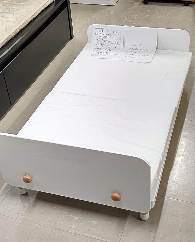 子ども用ベッド・白